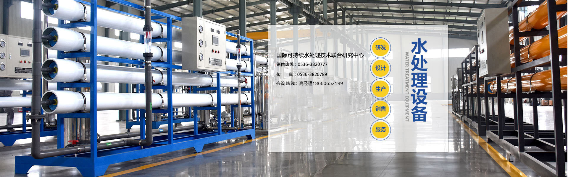 山東中科冶金礦山機(jī)械有限公司